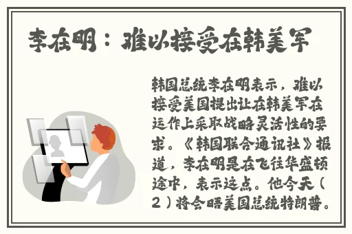 水多多bili