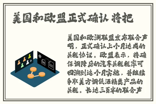 草莓视频IOS下载安装无限看丝瓜大全