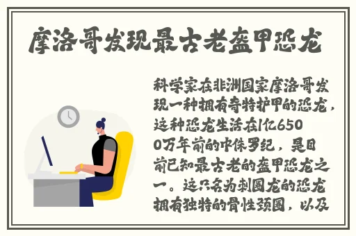 小黄鸭视频APP无限看-丝瓜安卓苏州晶体