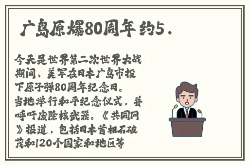 姐姐的朋友5免费观看