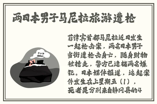 岳母从厨房一路干到客厅视频