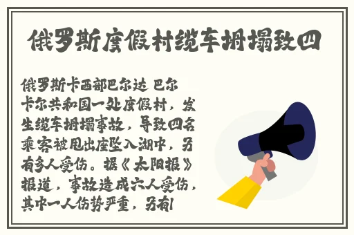 好男人神马影院在线WWW